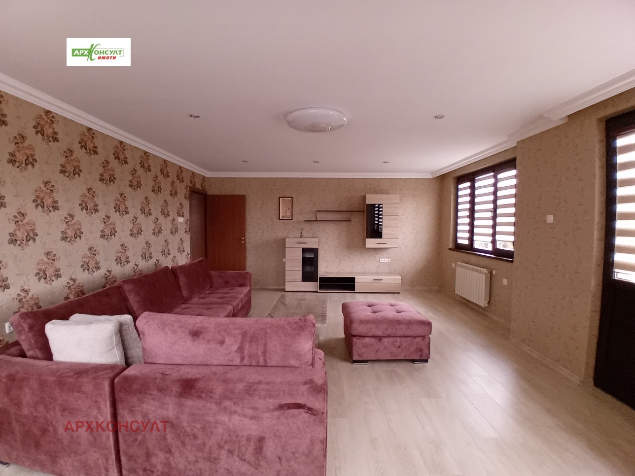 ���� ��� ���� 2-����� | Imot.bg � ����������� 14