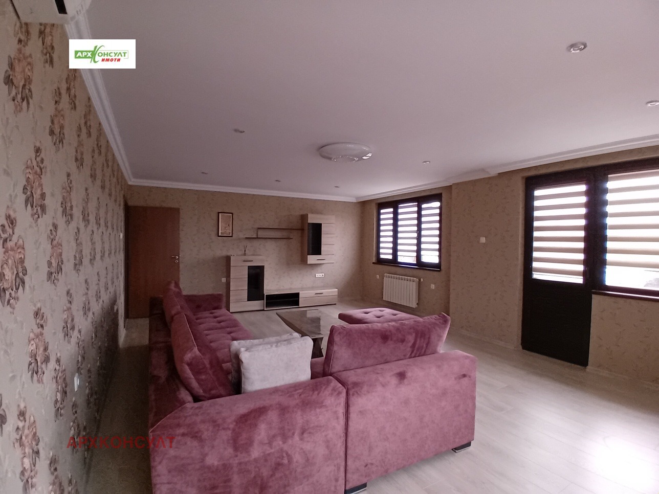 ���� ��� ���� 2-����� | Imot.bg � ����������� 12