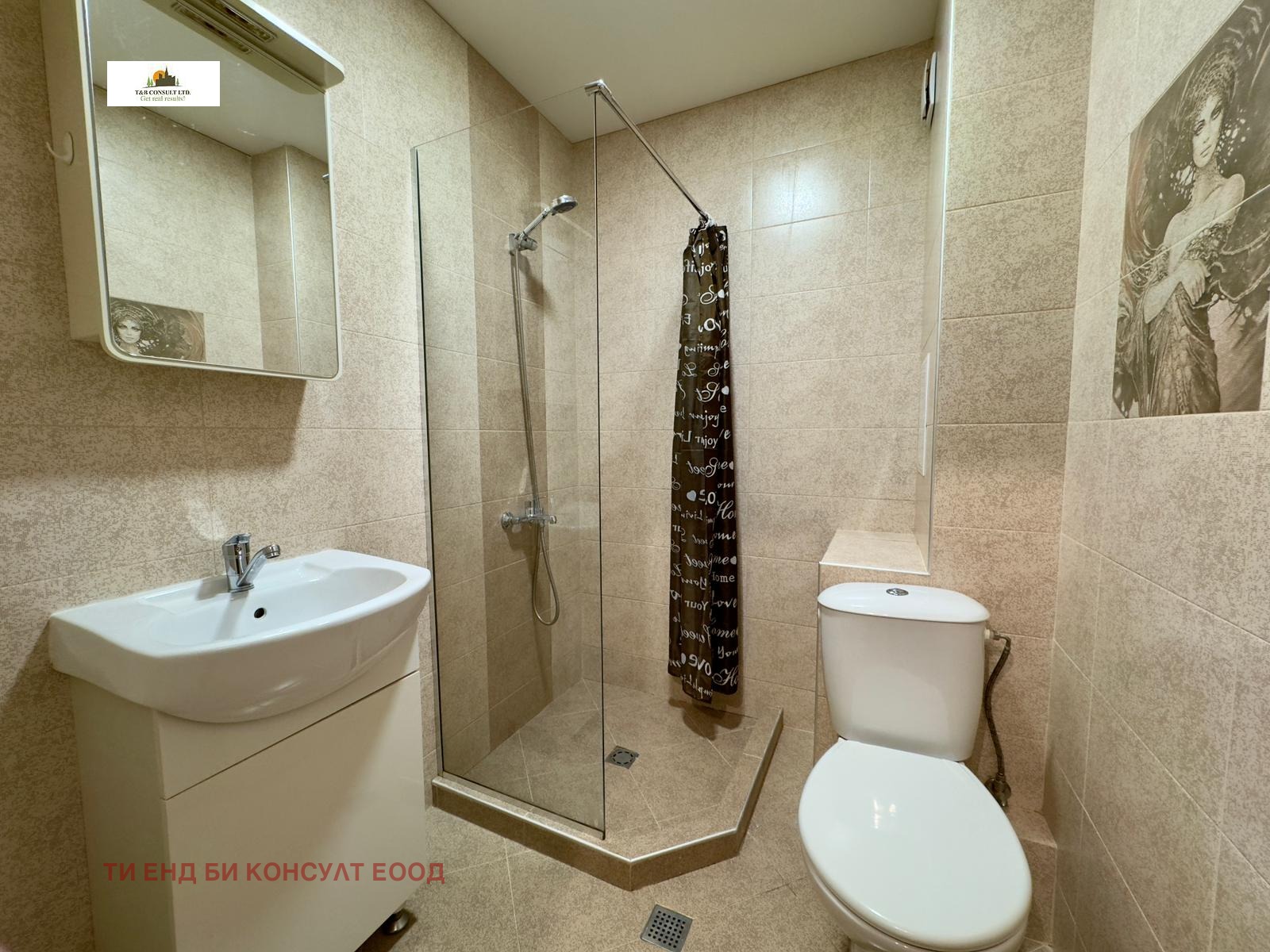 ���� ��� ���� 2-����� | Imot.bg � ����������� 10