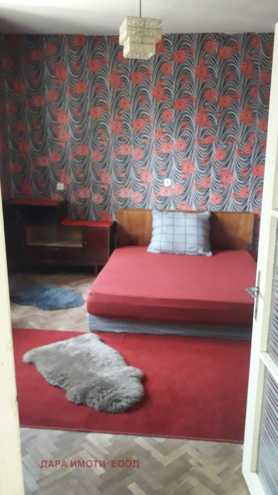 ���� ��� ���� 3-����� | Imot.bg � ����������� 2