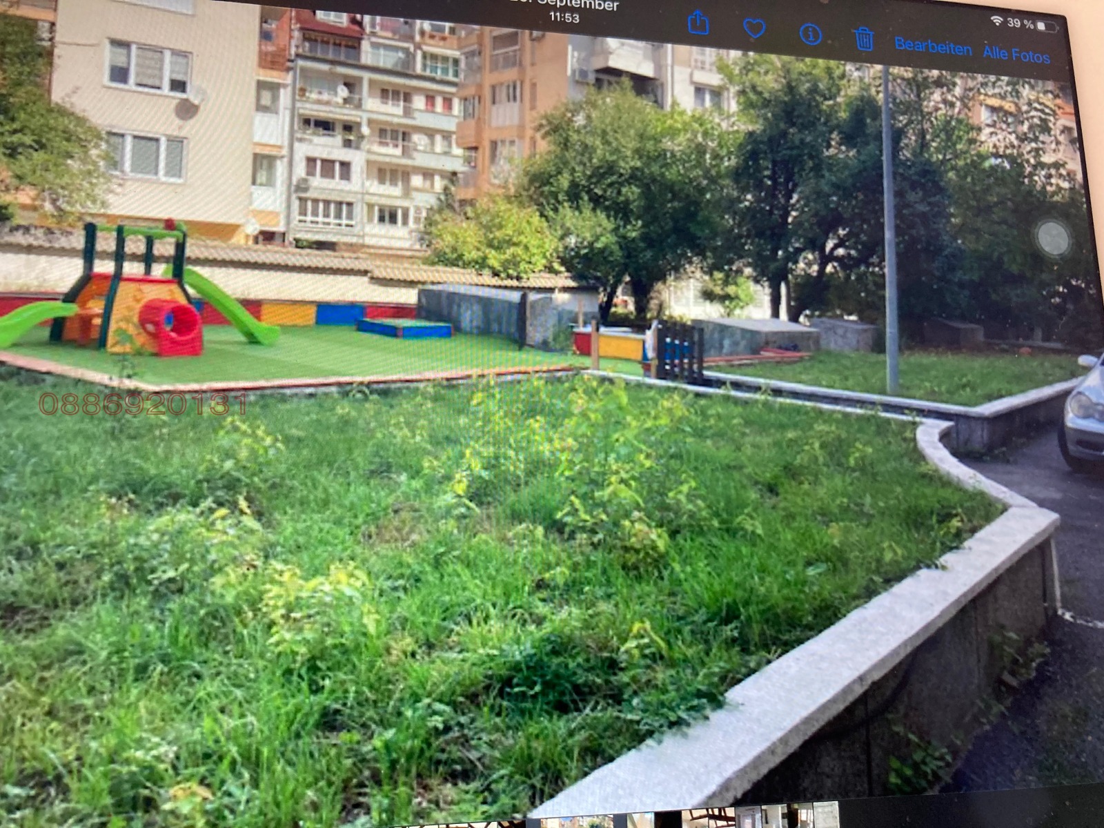 ���� ��� ���� 3-����� | Imot.bg � ����������� 8