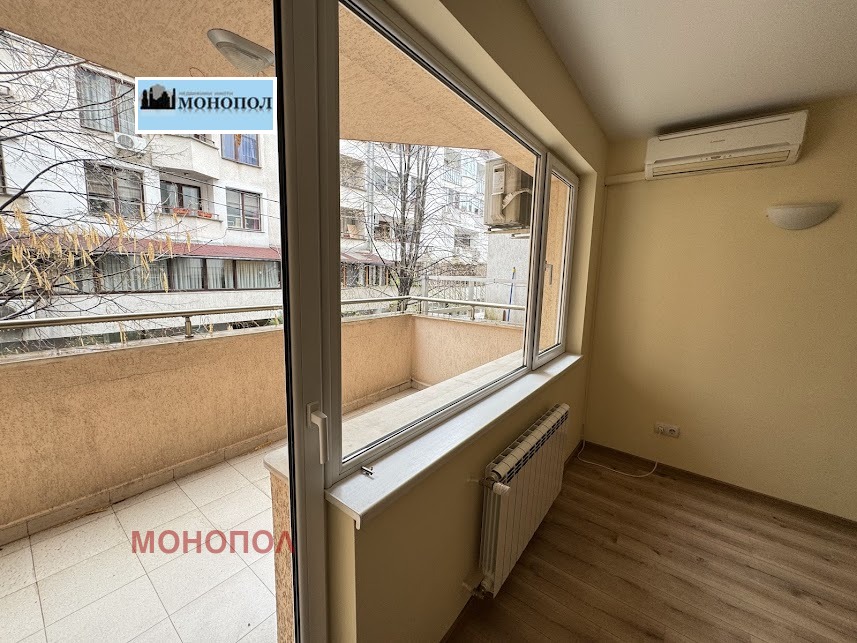 ���� ��� ���� ���� | Imot.bg � ����������� 11