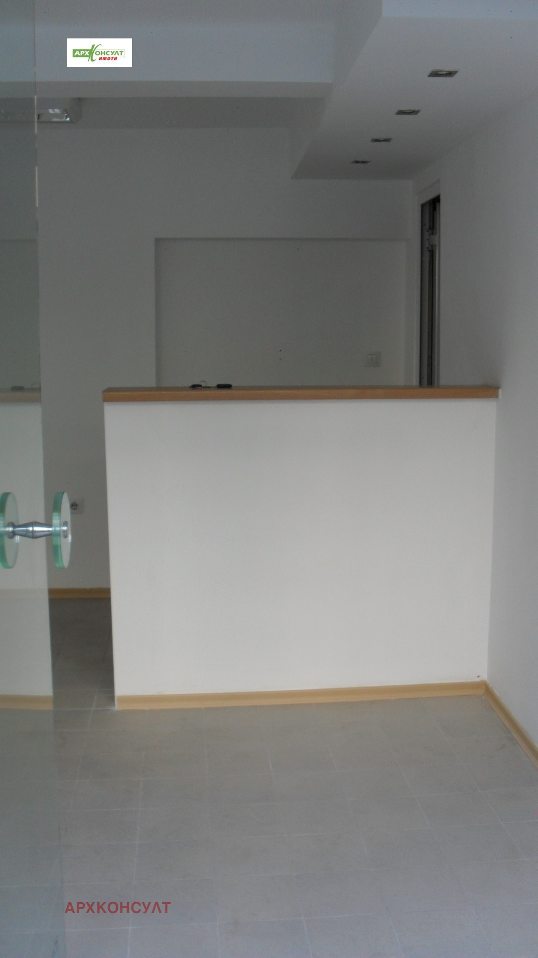 ���� ��� ���� ���� | Imot.bg � ����������� 8