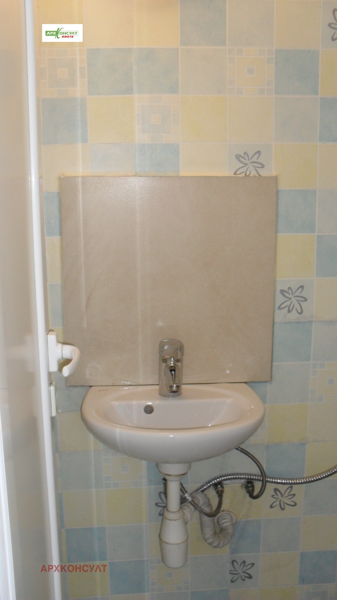 ���� ��� ���� ���� | Imot.bg � ����������� 13