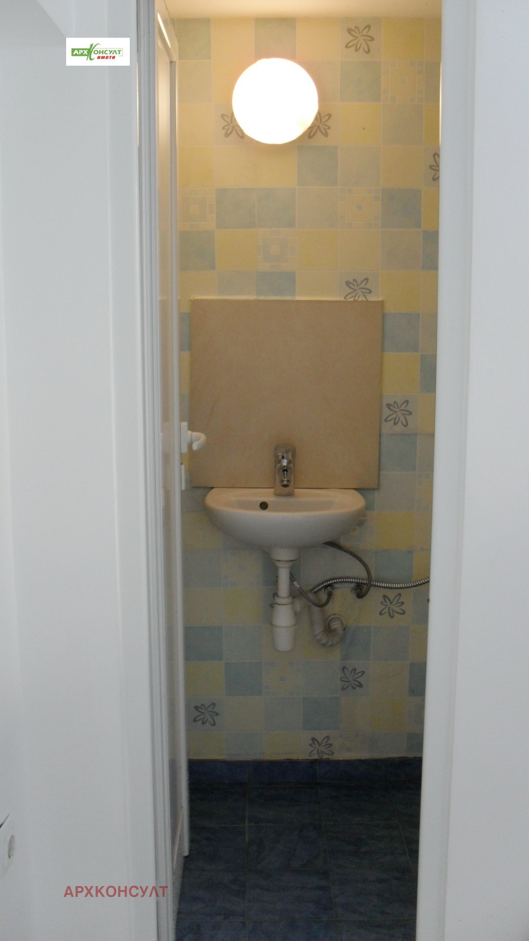 ���� ��� ���� ���� | Imot.bg � ����������� 15