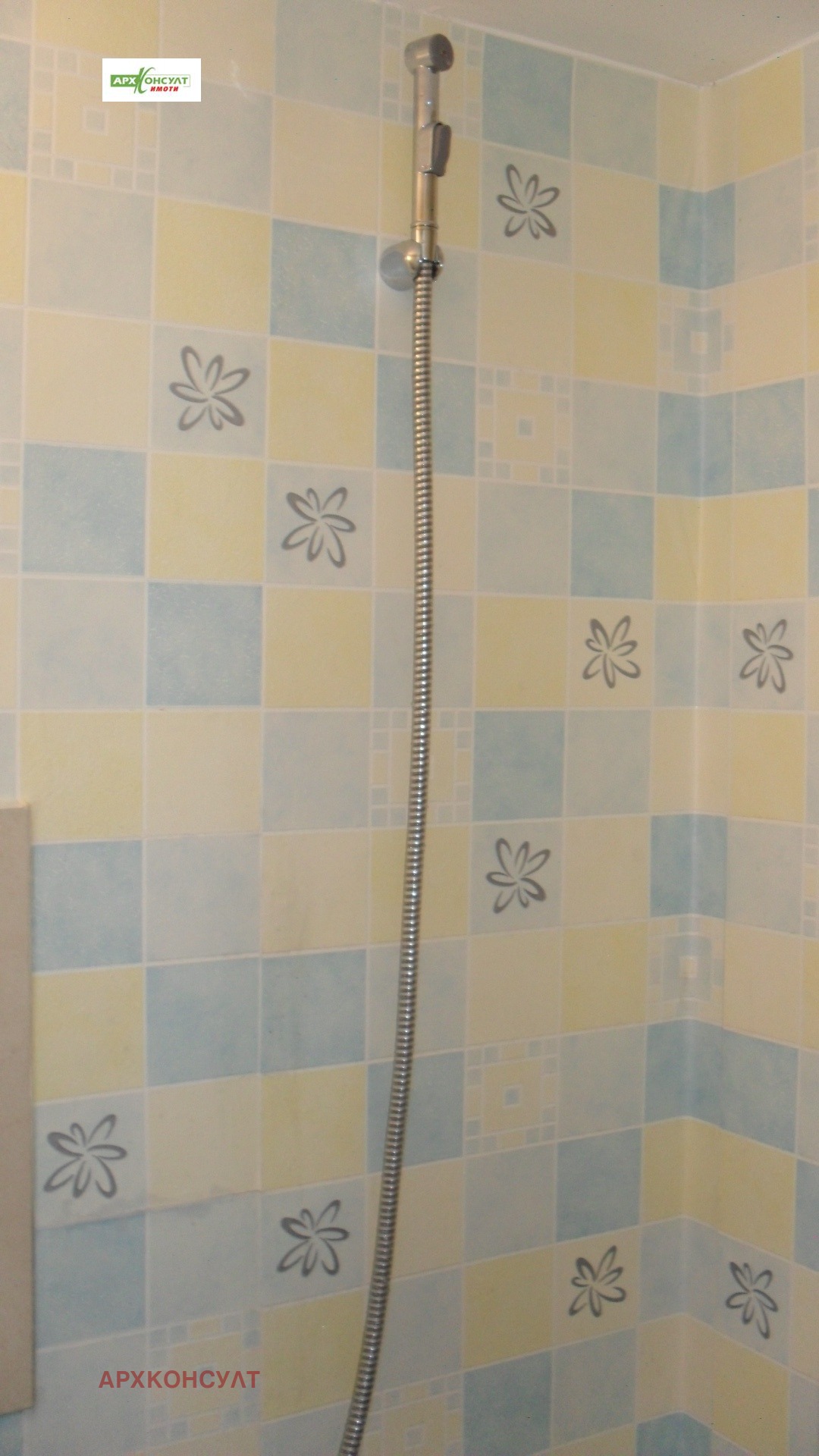 ���� ��� ���� ���� | Imot.bg � ����������� 14