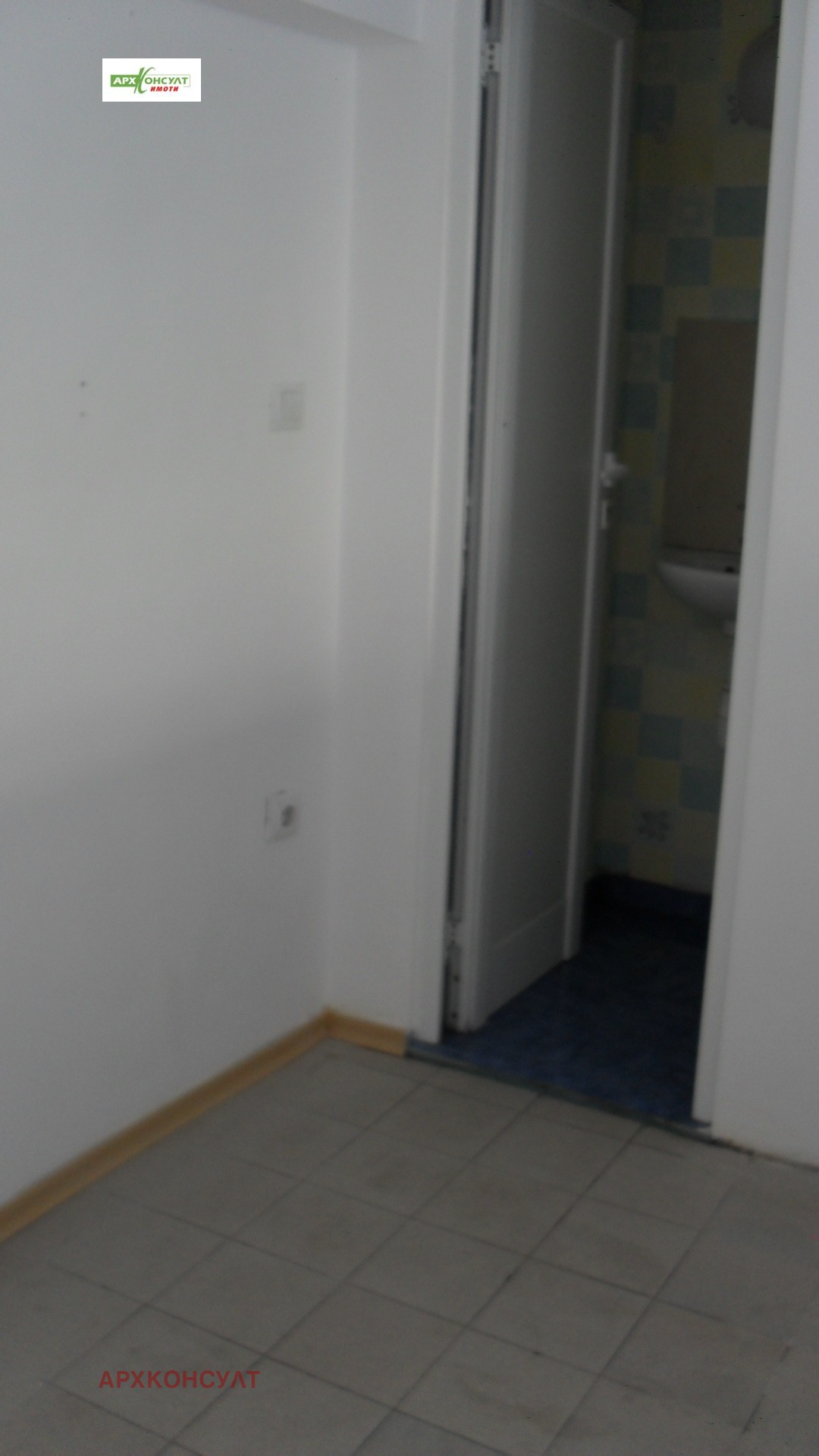 ���� ��� ���� ���� | Imot.bg � ����������� 7