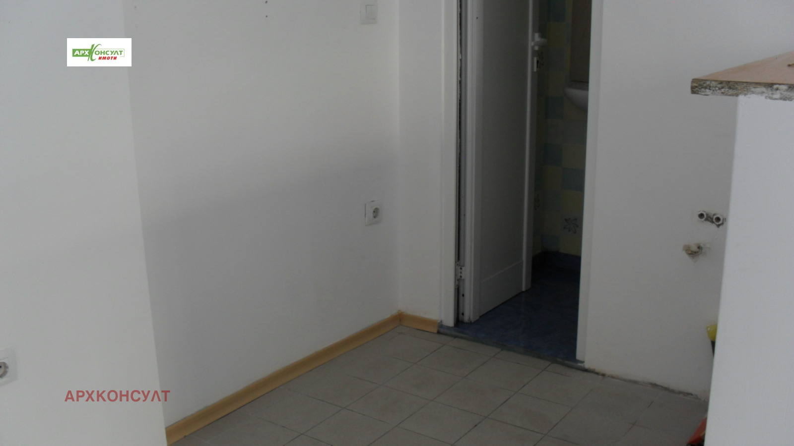 ���� ��� ���� ���� | Imot.bg � ����������� 9