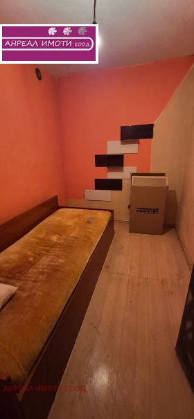 ���� ��� ���� 1-����� | Imot.bg � ����� ������ 3