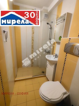 1 soverom Tsentar, Sofia 5