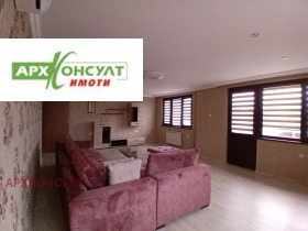 ���� ��� ���� 2-����� | Imot.bg � ����� ������ 13