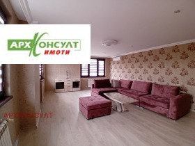 ���� ��� ���� 2-����� | Imot.bg � ����� ������ 10