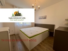 ���� ��� ���� 2-����� | Imot.bg � ����� ������ 7