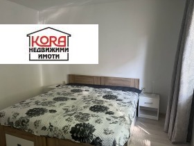 ���� ��� ���� 3-����� | Imot.bg � ����� ������ 4