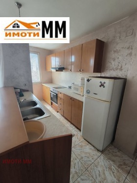 ���� ��� ���� 3-����� | Imot.bg � ����� ������ 5