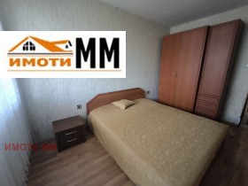 ���� ��� ���� 3-����� | Imot.bg � ����� ������ 7
