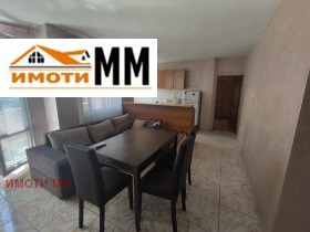 ���� ��� ���� 3-����� | Imot.bg � ����� ������ 4