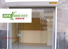 ���� ��� ���� ���� | Imot.bg � ����� ������ 2