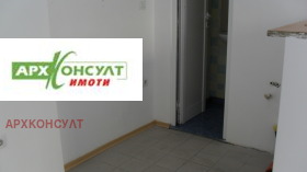 ���� ��� ���� ���� | Imot.bg � ����� ������ 9