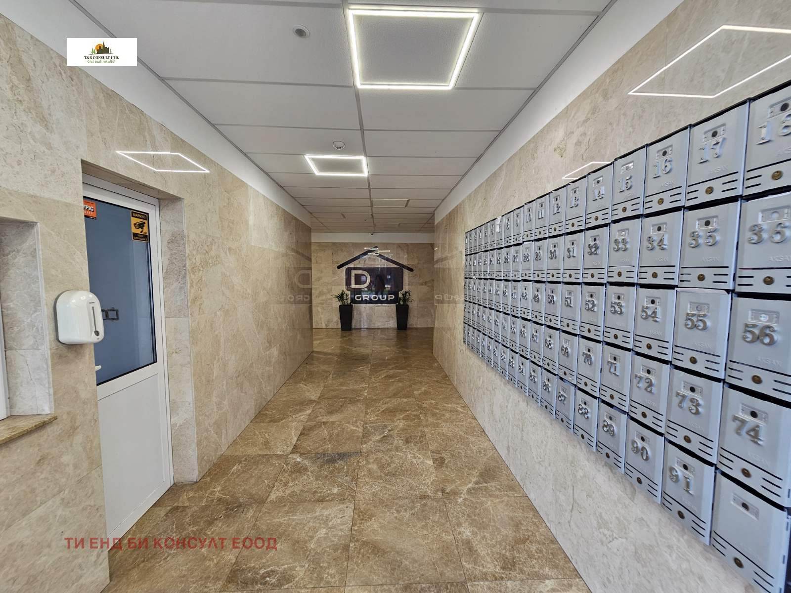 Дава под наем 2-СТАЕН, гр. София, Левски Г, снимка 2 - Апартаменти - 53856906