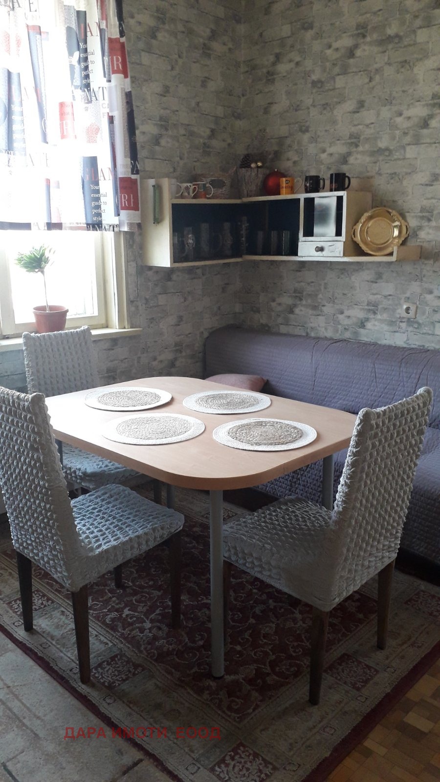 Дава под наем 3-СТАЕН, гр. Пловдив, Център, снимка 6 - Апартаменти - 53882432