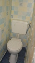 Дава под наем  Офис град София , Дружба 1 , 18 кв.м | 45321347 - изображение [16]
