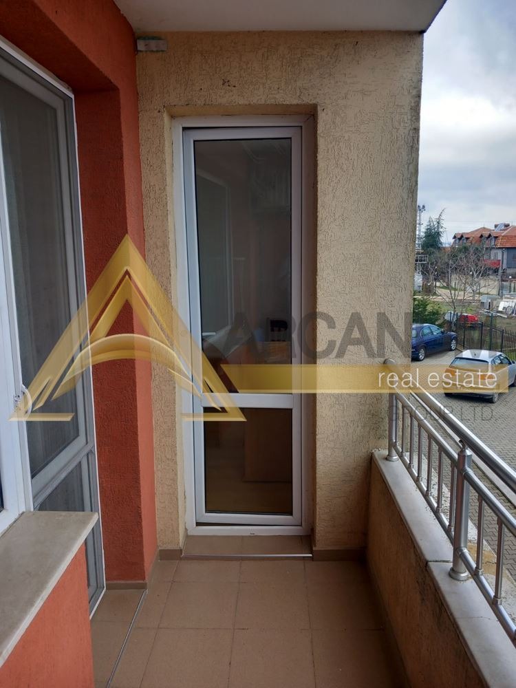 ���� ��� ���� 2-����� | Imot.bg � ����������� 9