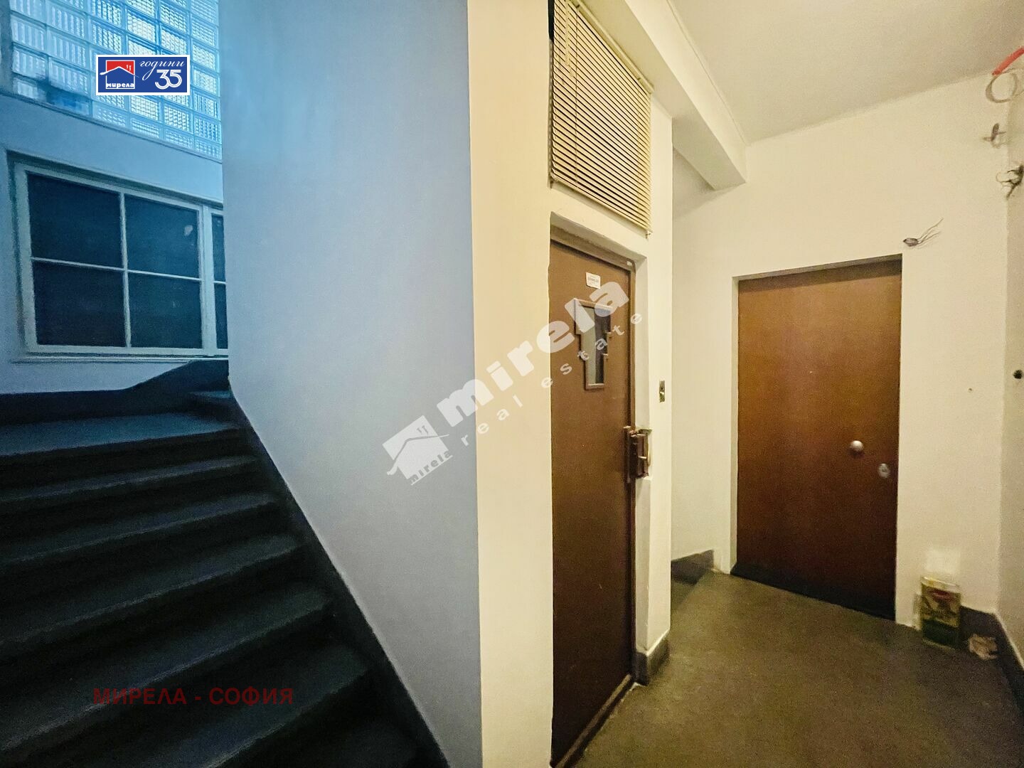 ���� ��� ���� 2-����� | Imot.bg � ����������� 12