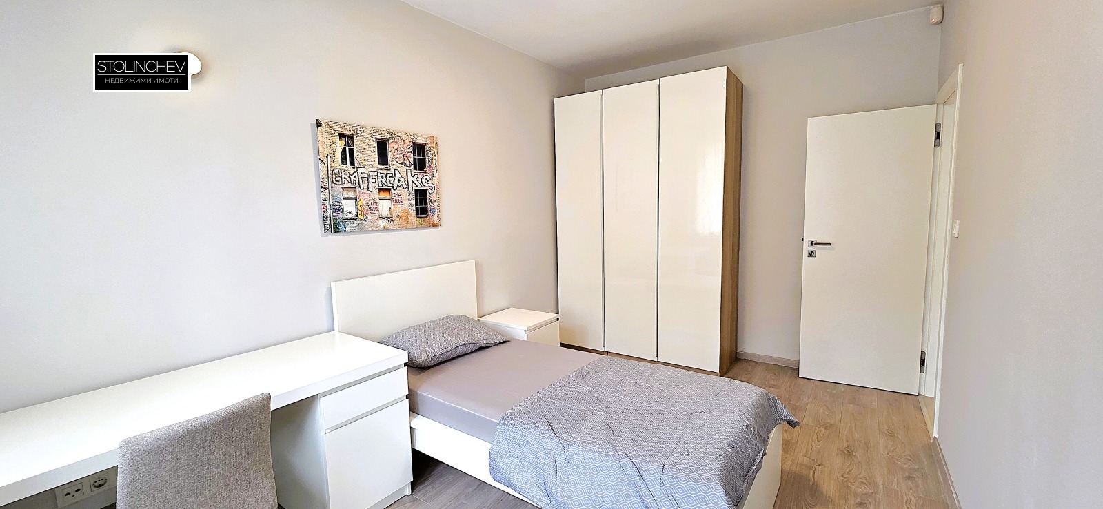 ���� ��� ���� 4-����� | Imot.bg � ����������� 6