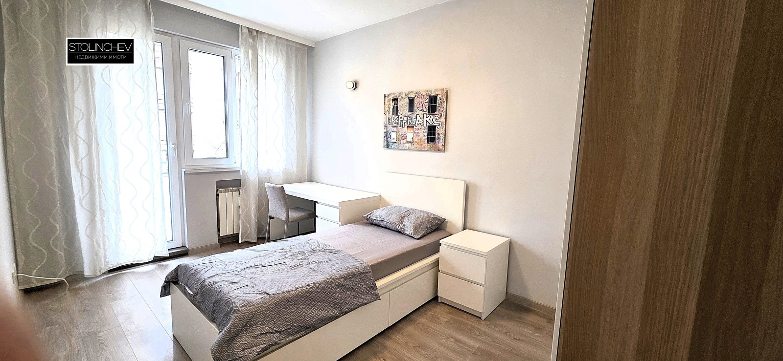 ���� ��� ���� 4-����� | Imot.bg � ����������� 7