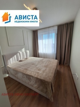 ���� ��� ���� 3-����� | Imot.bg � ����� ������ 5