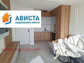 ���� ��� ���� 3-����� | Imot.bg � ����� ������ 2