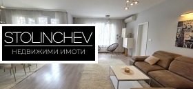 4-СТАЕН, 140 m2