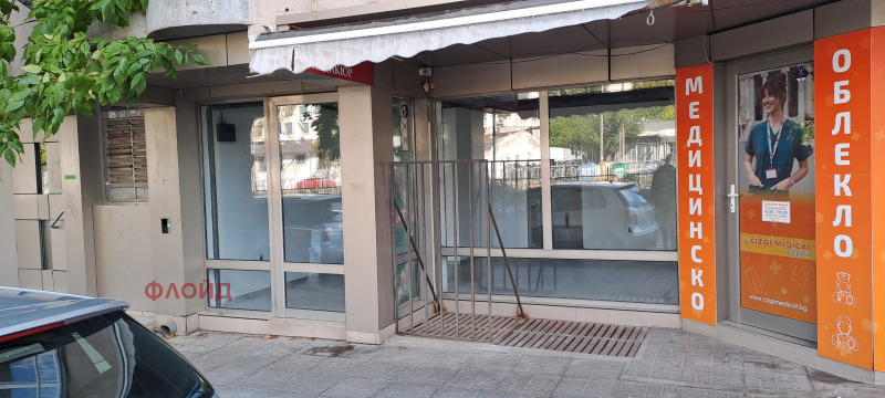 Para alugar  Comprar Sofia , Medicinska akademiia , 30 m² | 20064738