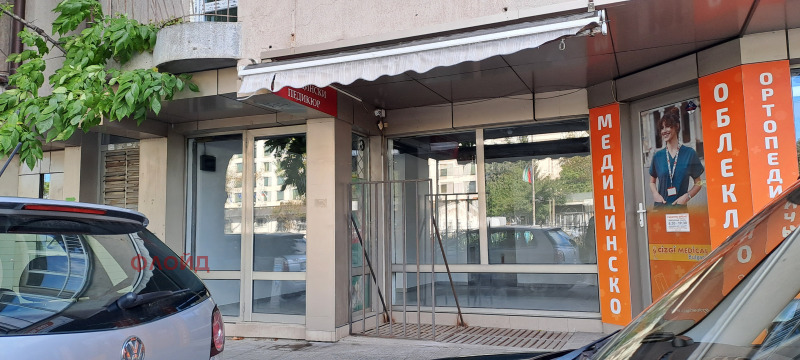 Para alugar  Comprar Sofia , Medicinska akademiia , 30 m² | 20064738 - imagem [2]