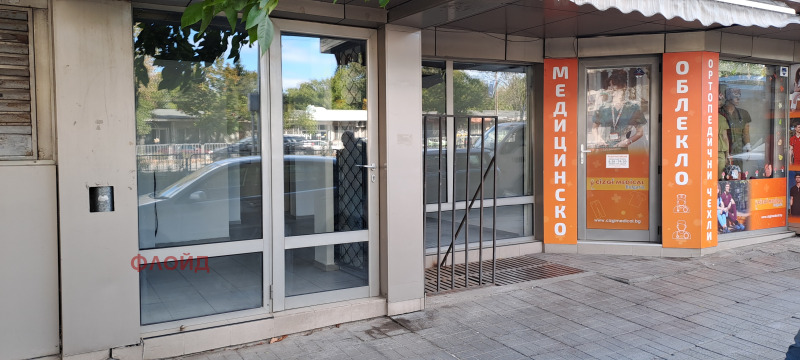 Para alugar  Comprar Sofia , Medicinska akademiia , 30 m² | 20064738 - imagem [3]
