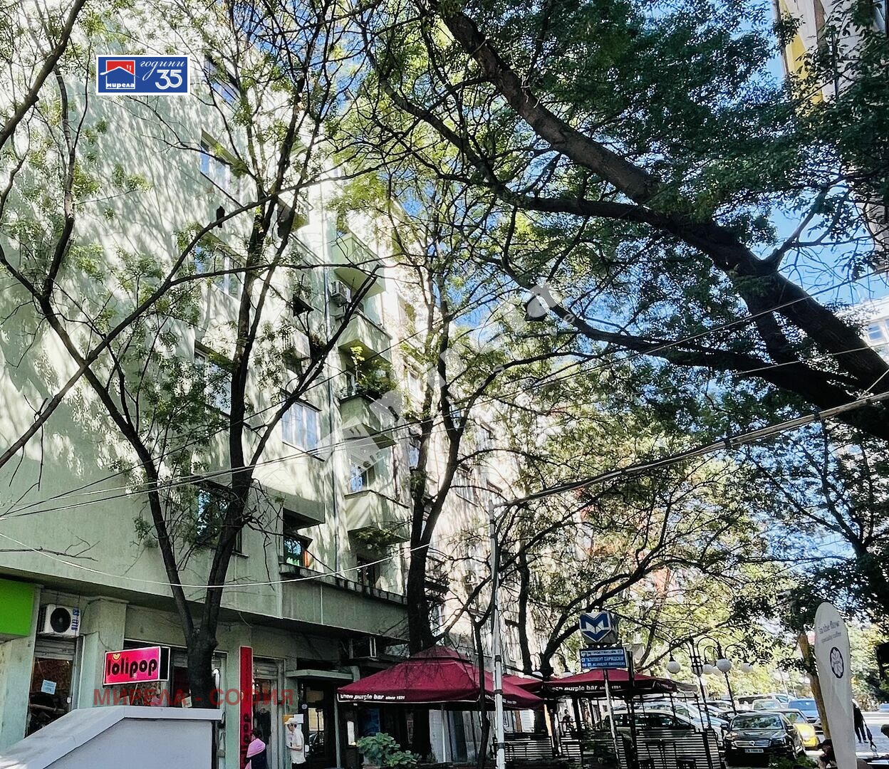 Дава под наем 2-СТАЕН, гр. София, Център, снимка 14 - Апартаменти - 53736602