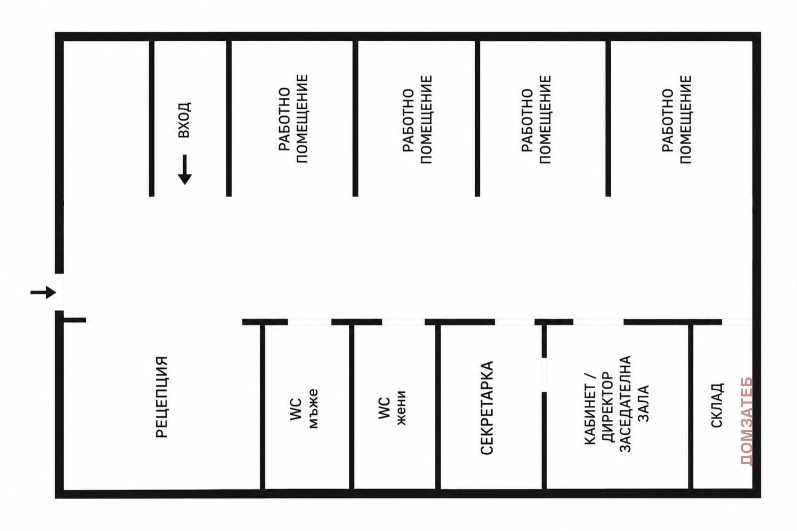 Дава под наем ОФИС, гр. София, Дружба 1, снимка 7 - Офиси - 56084887
