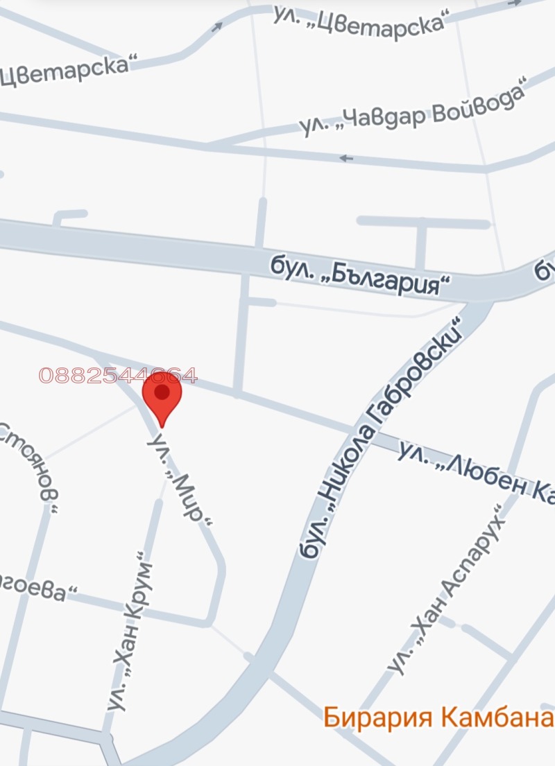 Дава под Наем ПАРКОМЯСТО в град Велико Търново, Център - 20 кв.м / 30 € » 58.67 лв.