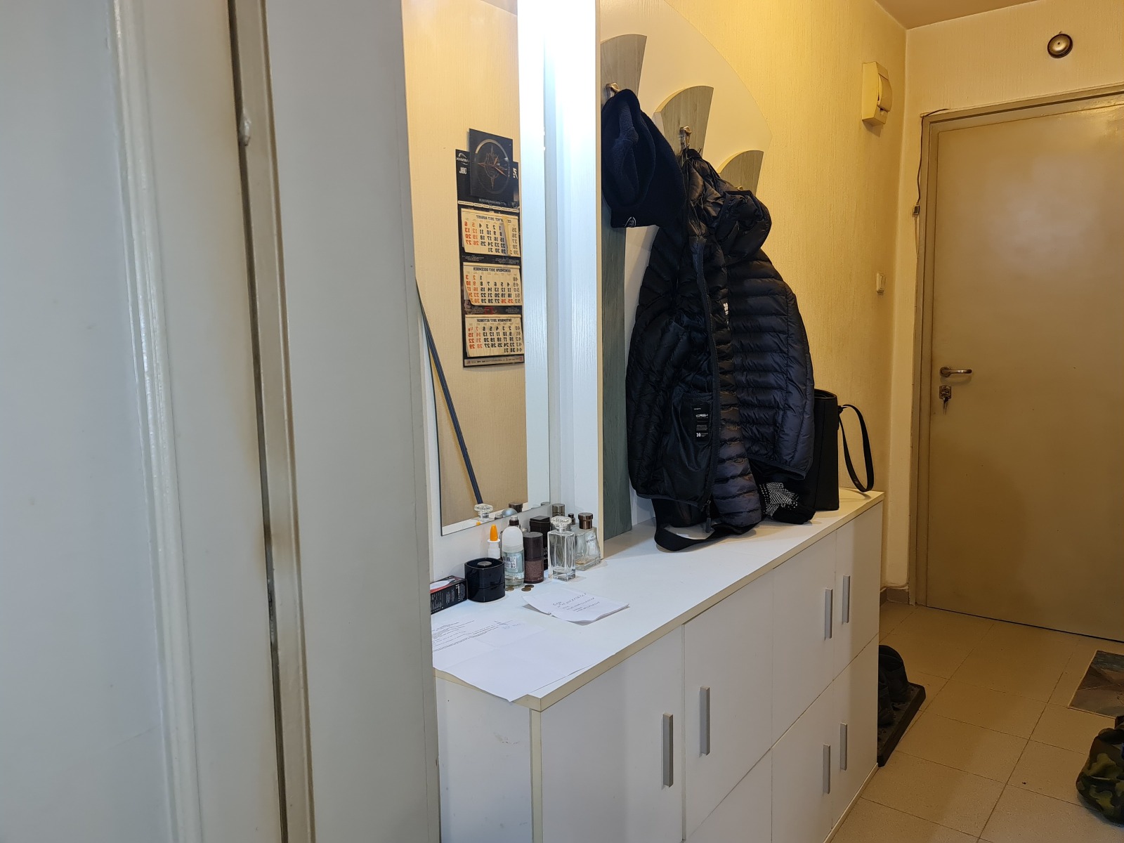 ���� ��� ���� 1-����� | Imot.bg � ����������� 8