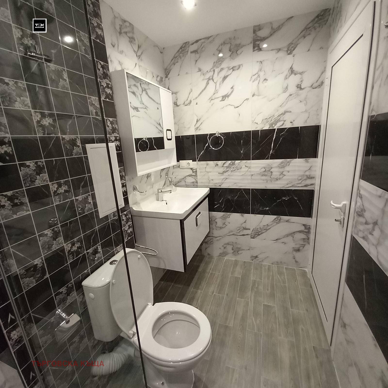 ���� ��� ���� 2-����� | Imot.bg � ����������� 10