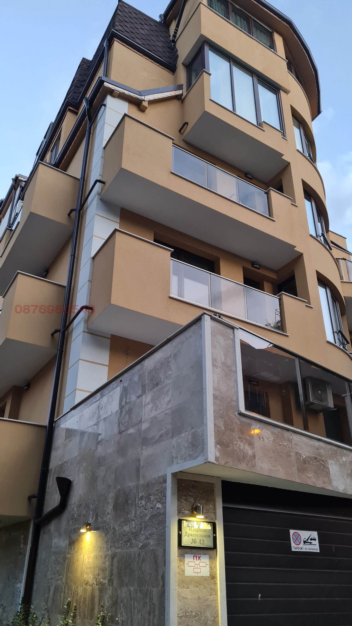 ���� ��� ���� 2-����� | Imot.bg � ����������� 1