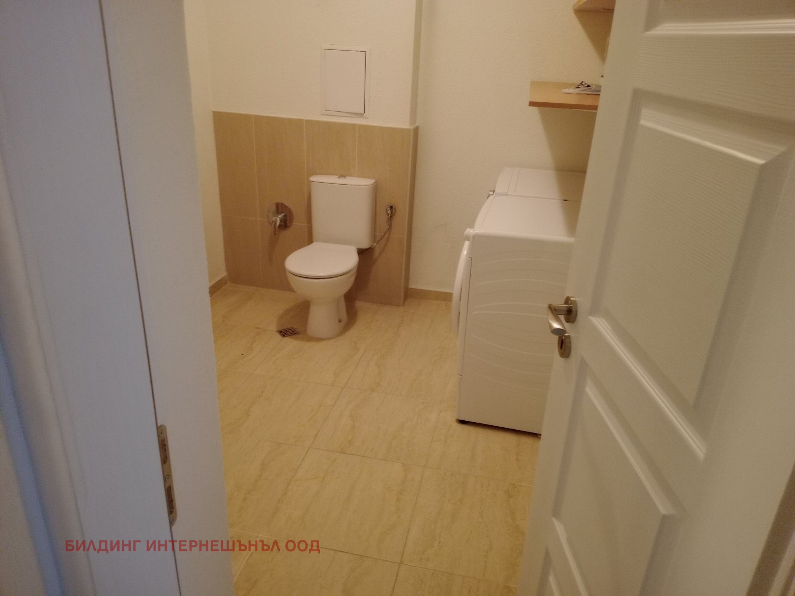 ���� ��� ���� 3-����� | Imot.bg � ����������� 8