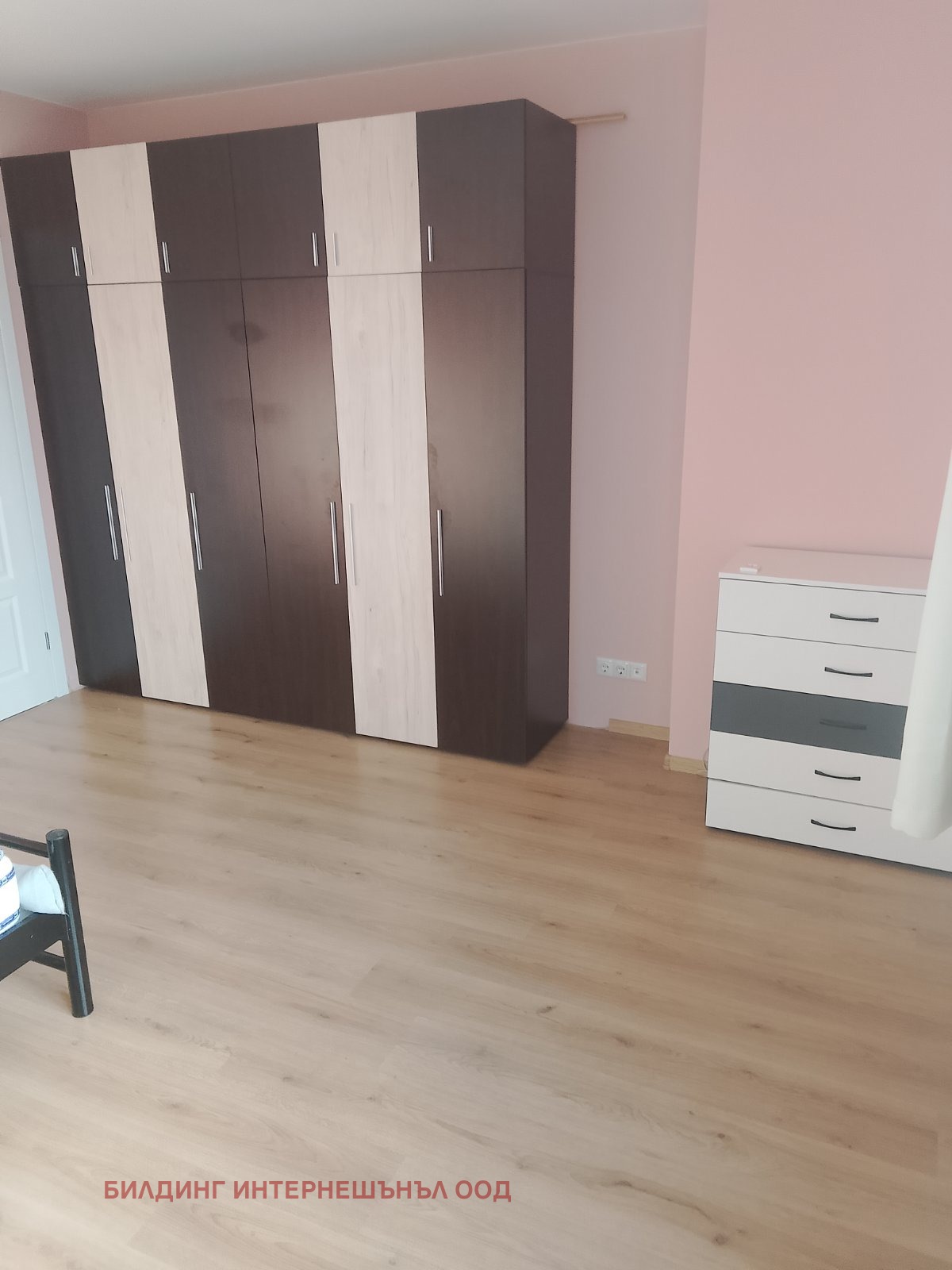 ���� ��� ���� 3-����� | Imot.bg � ����������� 10