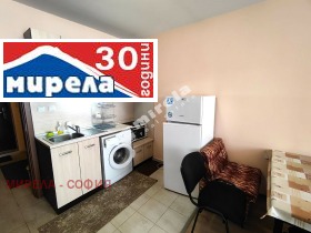 Studie Studentski grad, Sofia 4