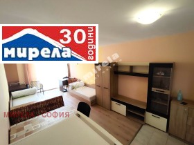 Studie Studentski grad, Sofia 5