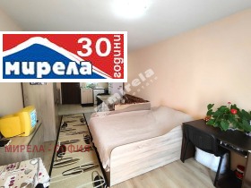 Studie Studentski grad, Sofia 2