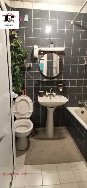 ���� ��� ���� 1-����� | Imot.bg � ����� ������ 9