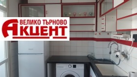 1 спальня Център, Велико Търново 1