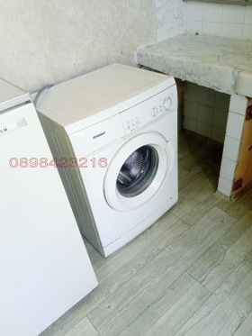    2- | Imot.bg    3